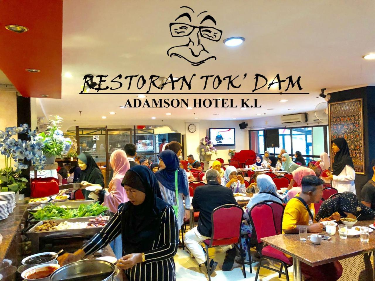 Adamson Park Kuala Lumpur Ξενοδοχείο Εξωτερικό φωτογραφία